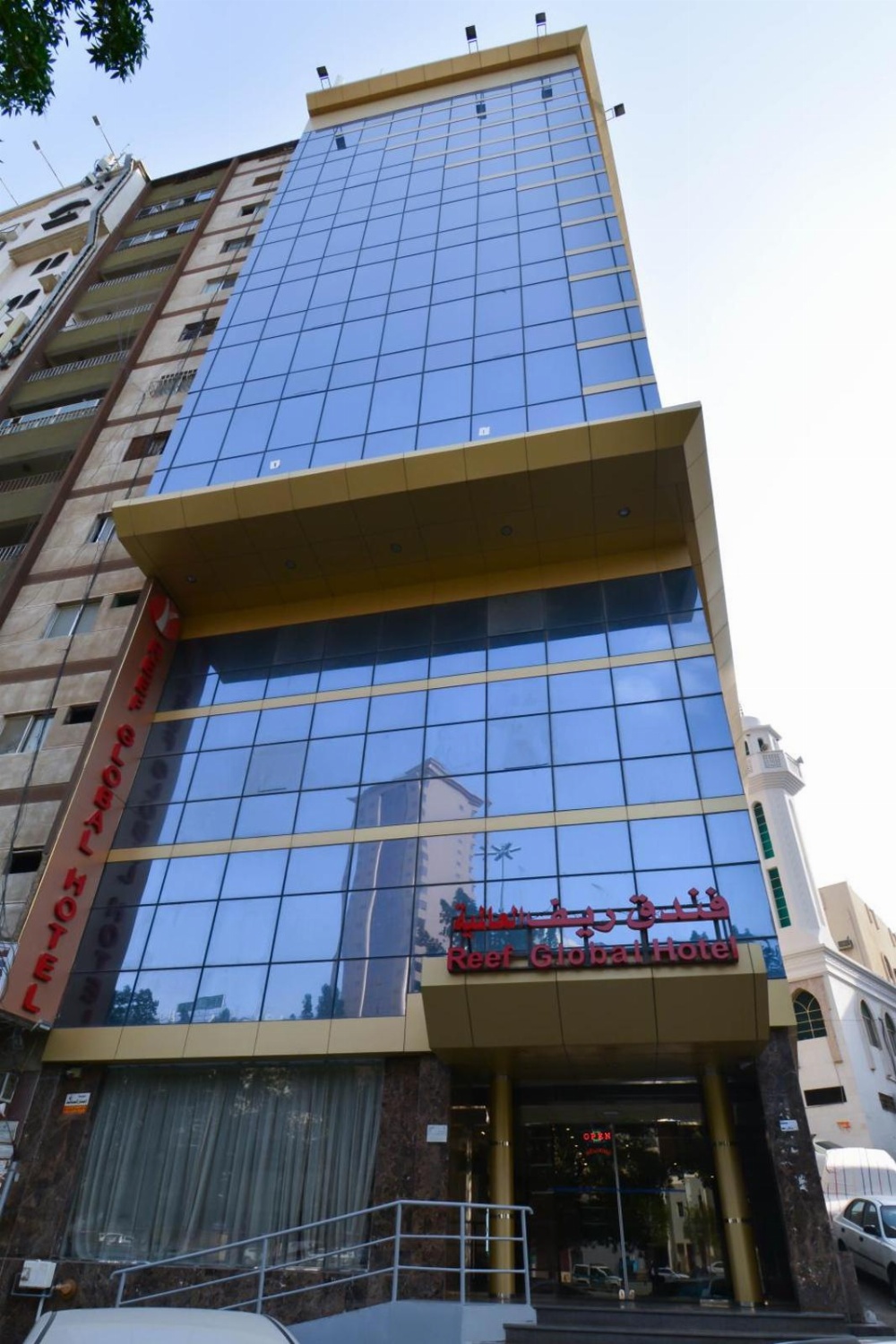 Reef Global Hotel -Al Maabda Main image